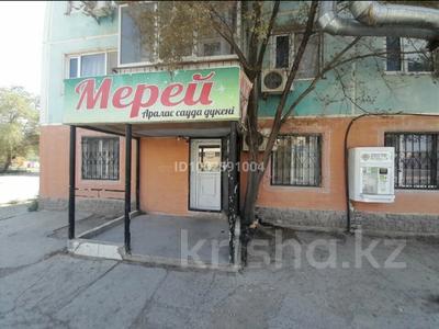 Офисы, магазины и бутики, салоны красоты · 60 м² за 16.5 млн 〒 в 
