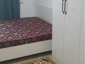 2-комнатная квартира · 60 м² · 2/8 этаж, 9-й микрорайон 32 за 180 000 ₸ в Талдыкоргане — фото 7