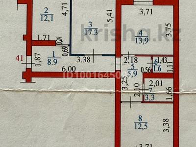 3-бөлмелі пәтер · 79.6 м² · 4/5 қабат, Кокжал Барака 2, бағасы: 38.5 млн ₸ в Усть-Каменогорске