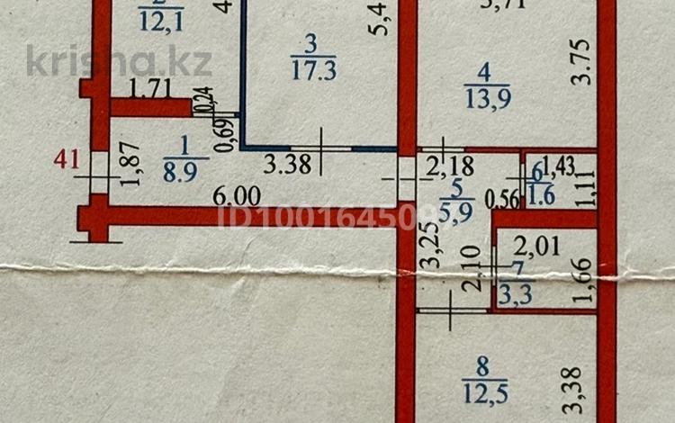 3-бөлмелі пәтер · 79.6 м² · 4/5 қабат, Кокжал Барака 2, бағасы: 38.5 млн ₸ в Усть-Каменогорске — фото 2