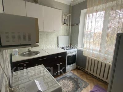 2-комнатная квартира · 62 м² · 3/5 этаж, Желтоқсан 3 — Площед за 14 млн 〒 в 