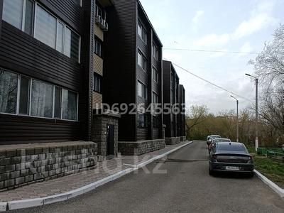 2-комнатная квартира, 68.9 м², 3/4 этаж, Ч.Валиханова 16 за 13.5 млн 〒 в Темиртау