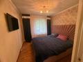 2-комнатная квартира · 42 м² · 1/4 этаж, мкр №8 82 за 31 млн ₸ в Алматы, Ауэзовский р-н — фото 7
