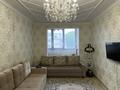 1-комнатная квартира · 51 м², Мауленова 46 за 350 000 ₸ в Алматы, Алмалинский р-н — фото 2