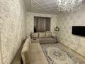 1-комнатная квартира · 51 м², Мауленова 46 за 350 000 ₸ в Алматы, Алмалинский р-н — фото 3