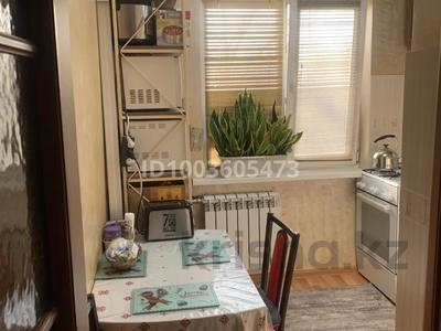 3-бөлмелі пәтер · 58.3 м² · 3/4 қабат, мкр №5 34 — Абая Утеген Батыра Метро Москва, бағасы: 43 млн ₸ в Алматы, Ауэзовский р-н