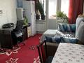3-бөлмелі пәтер · 58.3 м² · 3/4 қабат, мкр №5 34 — Абая Утеген Батыра Метро Москва, бағасы: 43 млн ₸ в Алматы, Ауэзовский р-н — фото 7