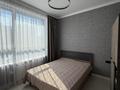 2-бөлмелі пәтер · 50 м² · 7/9 қабат, Улы Дала 25, 27, 29, 29/1 — Толе Би, бағасы: 37 млн ₸ в Астане, Нура р-н — фото 8
