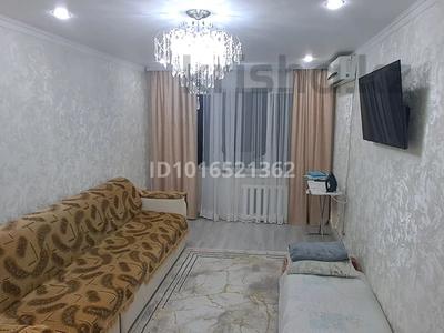 2-комнатная квартира · 46 м² · 4/5 этаж, Сабитова 27 за 12.5 млн ₸ в Балхаше