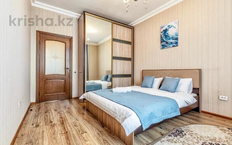 2-комнатная квартира, 73 м², 4/20 этаж, мкр Комсомольский, Туркестан 10 за 41 млн 〒 в Астане, Есильский р-н — фото 19