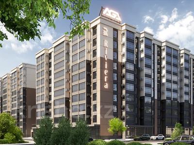 2-комнатная квартира · 83.5 м², Жумагалиев 127 за ~ 31.7 млн ₸ в Уральске