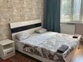 2-комнатная квартира · 65 м² · 1/12 этаж, мкр Юго-Восток, Сарыарка 19 за 15 000 ₸ в Караганде, Казыбек би р-н — фото 6