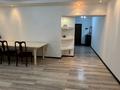 2-комнатная квартира · 98 м² · 2/6 этаж, Куйши Дина 11 за 38.5 млн ₸ в Астане, Алматы р-н — фото 28