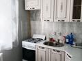 1-бөлмелі пәтер · 39.9 м² · 1/5 қабат, мкр Астана 14, бағасы: 18 млн ₸ в Уральске — фото 5