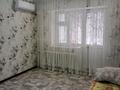 1-бөлмелі пәтер · 39.9 м² · 1/5 қабат, мкр Астана 14, бағасы: 18 млн ₸ в Уральске — фото 8