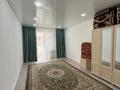 2-комнатная квартира · 79 м² · 9/9 этаж, Абая 244 — Абая за 30 млн ₸ в Уральске — фото 7