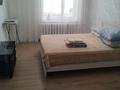 1-бөлмелі пәтер · 36 м² · 2/5 қабат, мкр 11, бағасы: 11 000 ₸ в Актобе — фото 10