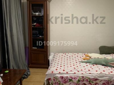 2 комнаты · 20 м² · 3 этаж, мкр Новый Город 9 — Лободы за 75 000 〒 в Караганде, Казыбек би р-н