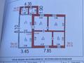Часть дома · 5 комнат · 71 м² · 6 сот., Гоголя за 4.5 млн ₸ в  — фото 3