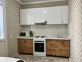 1-комнатная квартира · 40 м² · 10 этаж, мкр Калкаман-2, Абишева 36/3 за 200 000 ₸ в Алматы, Наурызбайский р-н — фото 9