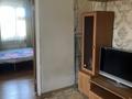 3-комнатная квартира · 48 м² · 4/5 этаж, Тургенева 78 за 150 000 ₸ в Актобе — фото 10