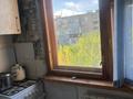 3-комнатная квартира · 48 м² · 4/5 этаж, Тургенева 78 за 150 000 ₸ в Актобе — фото 2