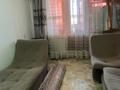 3-комнатная квартира · 48 м² · 4/5 этаж, Тургенева 78 за 150 000 ₸ в Актобе — фото 9