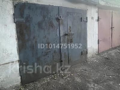 Гараж · 18.4 м² · Жаңа қала ш/а., Пичугина 247 — Двор за клиникой «Аланда», бағасы: 3.9 млн ₸ в Караганде, Казыбек би р-н