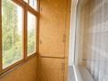 2-комнатная квартира · 45 м² · 4/5 этаж, Пришахтинск, 23й микрорайон 12 за 14.3 млн ₸ в Караганде, Алихана Бокейханова р-н — фото 11