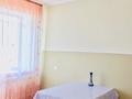 2-бөлмелі пәтер · 80 м² · 4/9 қабат, Момышулы 4 — Тауелсиздик, бағасы: 17 000 ₸ в Астане, Алматы р-н — фото 10