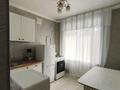 1-комнатная квартира · 31 м² · 5/5 этаж, Корчагина 112 за 120 000 ₸ в Рудном
