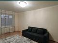 1-комнатная квартира · 31 м² · 5/5 этаж, Корчагина 112 за 120 000 ₸ в Рудном — фото 6