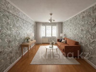1-комнатная квартира · 34.4 м² · 1/5 этаж, Жастар 12 за 15.5 млн ₸ в Усть-Каменогорске