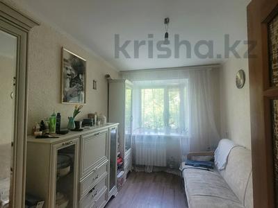 Продажа квартир в Павлодарской обл.: 3-комнатная квартира · 53.4 м² · 4/5 этаж, Катаева 103 — рядом Ломова за 18.5 млн 〒 3-комнатная квартира · 53.4 м² · 4/5 этаж, Катаева 103 — рядом Ломова за 18.5 млн 〒 в Павлодаре