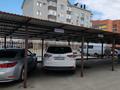 1-комнатная квартира · 45.7 м² · 3/5 этаж, мкр. Алтын орда 5К за 26 млн ₸ в Актобе — фото 15