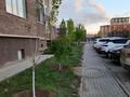 1-комнатная квартира · 45.7 м² · 3/5 этаж, мкр. Алтын орда 5К за 26 млн ₸ в Актобе — фото 17