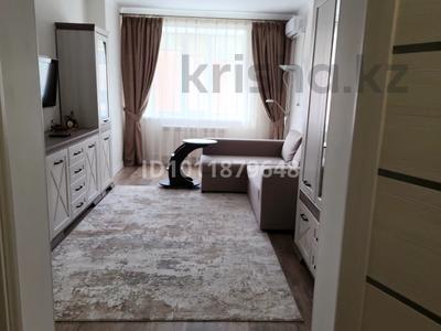 1-бөлмелі пәтер · 45.7 м² · 3/5 қабат, мкр. Алтын орда 5К, бағасы: 26 млн 〒 в Актобе