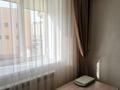 1-комнатная квартира · 45.7 м² · 3/5 этаж, мкр. Алтын орда 5К за 26 млн ₸ в Актобе — фото 6