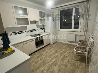 2-комнатная квартира · 60 м² · 3/11 этаж, мкр Юго-Восток, Сарыарка 19 — Рядом Шахтеров 52, ЖК Улытау, ЖК Инжу, старая корзина Бум за 250 000 〒 в Караганде, Казыбек би р-н