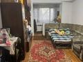 1-комнатная квартира · 20 м² · 3/3 этаж, Майлина 117 за 12.5 млн ₸ в Алматы, Турксибский р-н — фото 2