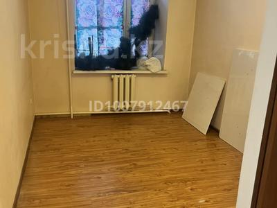 Свободное назначение, офисы, магазины и бутики, общепит, салоны красоты, сельское хозяйство, бани, гостиницы и зоны отдыха, фитнес и спорт, медцентры и аптеки, образование, развлечения, конференц-залы, кабинеты и рабочие места, студии · 132 м² за 799 920 〒 в Астане, Алматы р-н