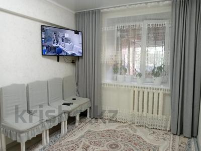 2-комнатная квартира, 48 м², 1/9 этаж, Сыбага за 10.1 млн 〒 в Уральске