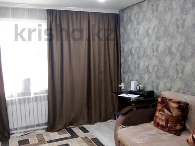 Часть дома · 4 комнаты · 60 м² · 5 сот., Красина 91 — Озон баня за 12.5 млн ₸ в Семее