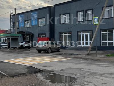 Медорталықтар мен дәріханалар · 60 м², бағасы: 250 000 ₸ в Алматы, Алатауский р-н