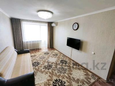 Продажа квартир в Костанайской обл.: 2-комнатная квартира · 46 м² · 5/5 этаж, Баймагамбетова 156 — ЦЕНТР, ИПОТЕКА, два КОНДИЦИОНЕРА за 18.4 млн 〒 2-комнатная квартира · 46 м² · 5/5 этаж, Баймагамбетова 156 — ЦЕНТР, ИПОТЕКА, два КОНДИЦИОНЕРА за 18.4 млн 〒 в Костанае