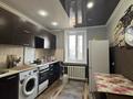 2-бөлмелі пәтер · 51 м² · 4/9 қабат, Майкудук, мкр Восток-5 — Голубые пруды, бағасы: 15.5 млн ₸ в Караганде, Алихана Бокейханова р-н — фото 9