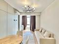 2-комнатная квартира · 47 м² · 4/13 этаж, Толе би 189/3 — ТОРГ за 39 млн ₸ в Алматы, Алмалинский р-н — фото 6
