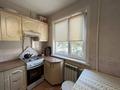 3-комнатная квартира · 62.5 м² · 3/5 этаж, мкр 5, абилхаирхана за 15.5 млн ₸ в Актобе — фото 11