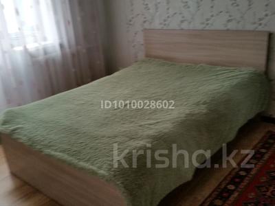 2-комнатная квартира · 57 м² · 9/9 этаж, Дулатова 167 — Шакарима за 200 000 〒 в Семее