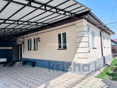 Отдельный дом · 3 комнаты · 100 м² · 10 сот., Бокина 6 — Карасай батыра пересечение Бокина за 45 млн ₸ в Узынагаш